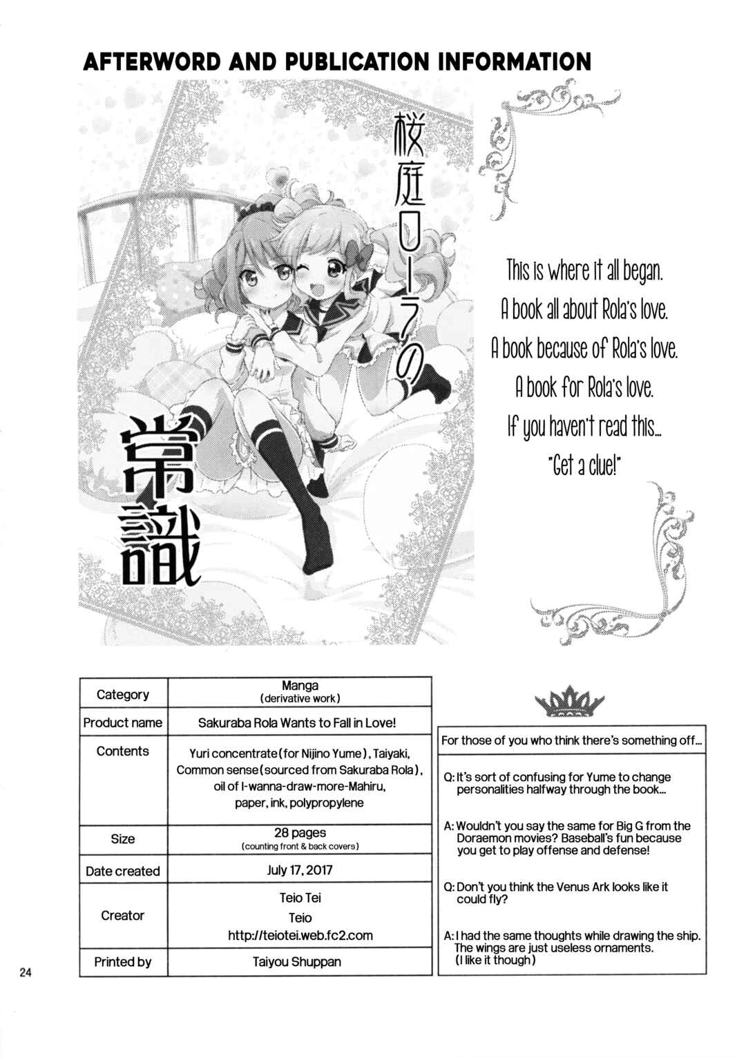 Page 26 Chapter Unknown_8bda Sakuraba Rola ga Medetai Tai!