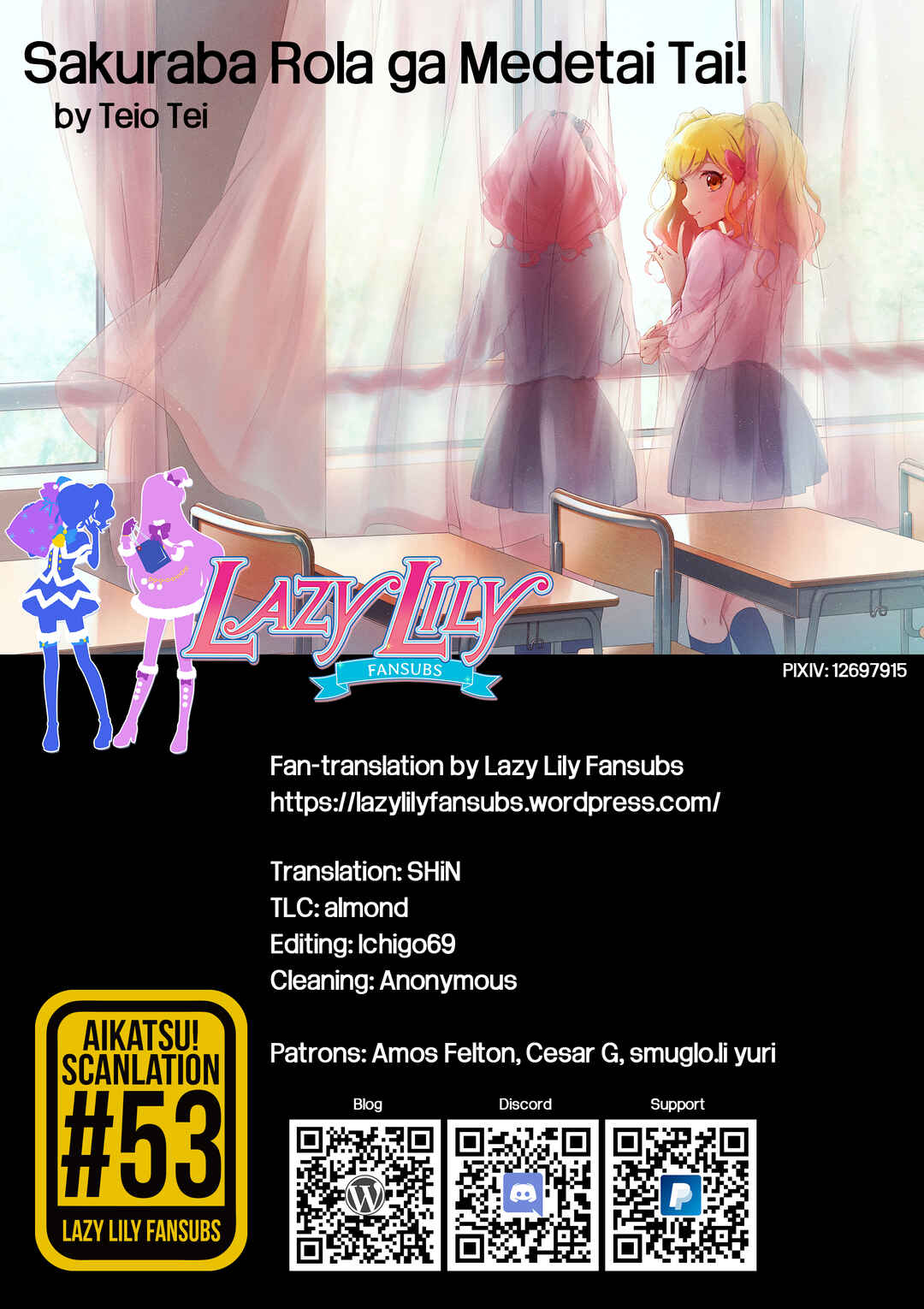 Page 29 Chapter Unknown_8bda Sakuraba Rola ga Medetai Tai!