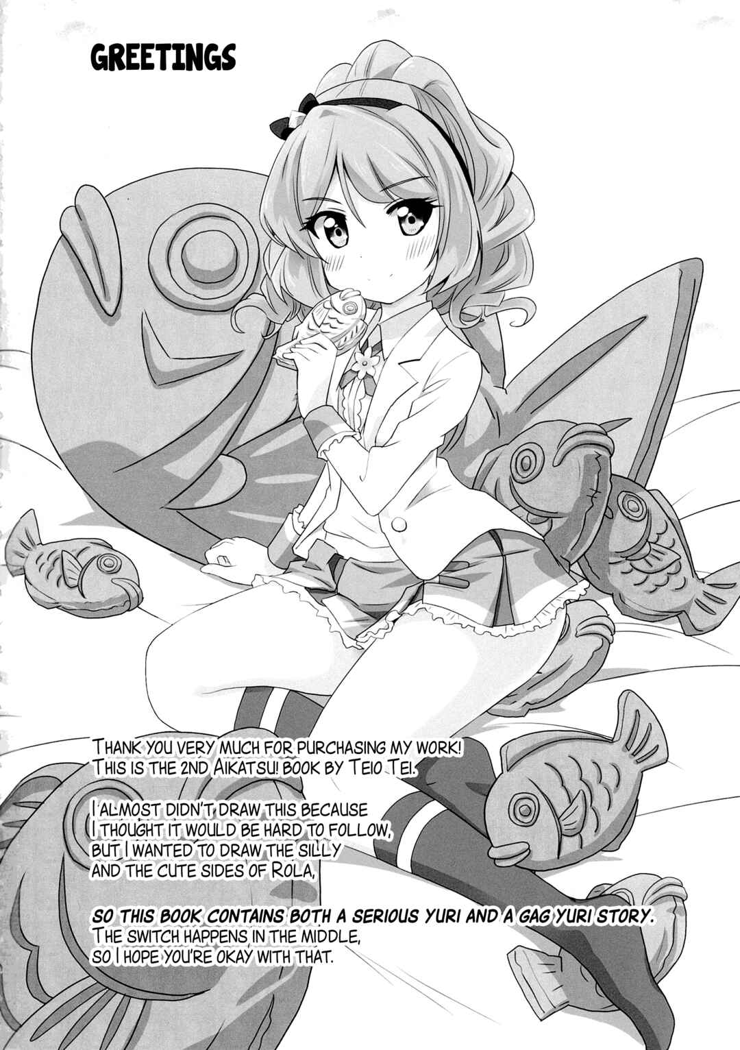 Page 4 Chapter Unknown_8bda Sakuraba Rola ga Medetai Tai!