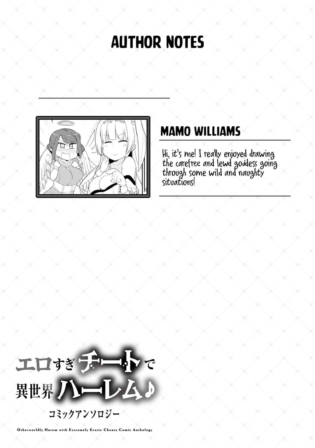 Page 13 Chapter 4 Erosugi Cheat de Isekai Harem♪ Comic Anthology