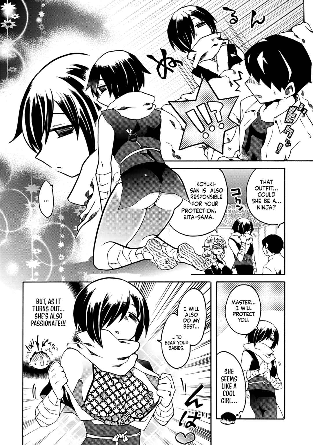 Page 12 Chapter 8 Erosugi Cheat de Isekai Harem♪ Comic Anthology