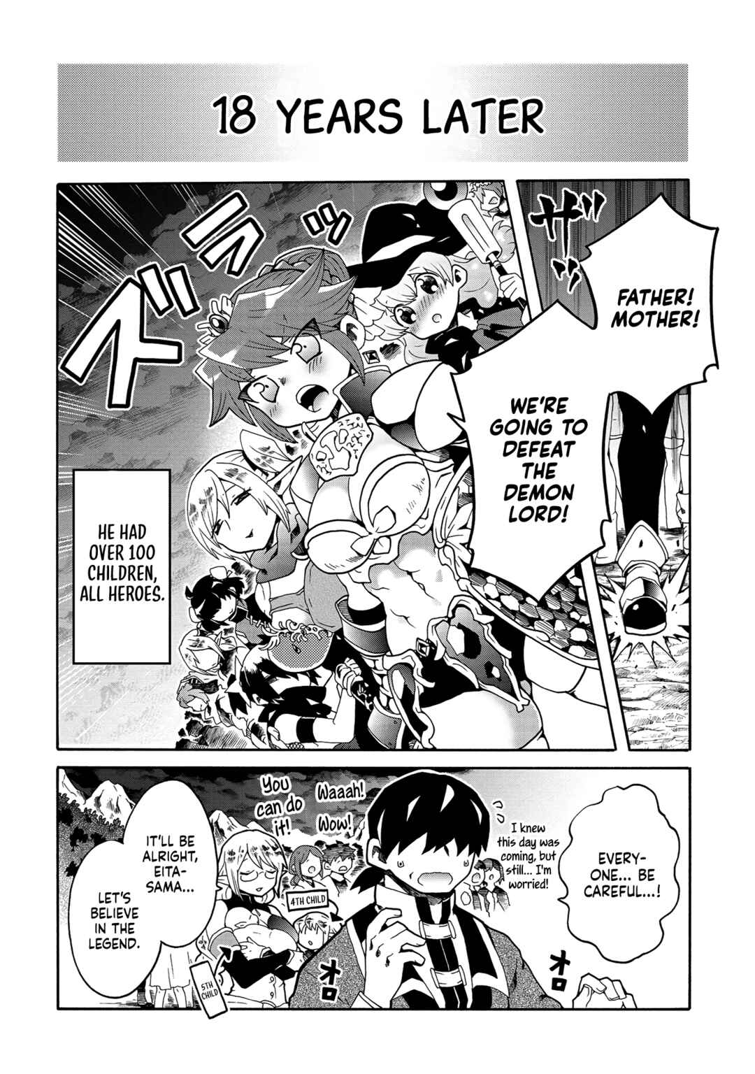 Page 18 Chapter 8 Erosugi Cheat de Isekai Harem♪ Comic Anthology