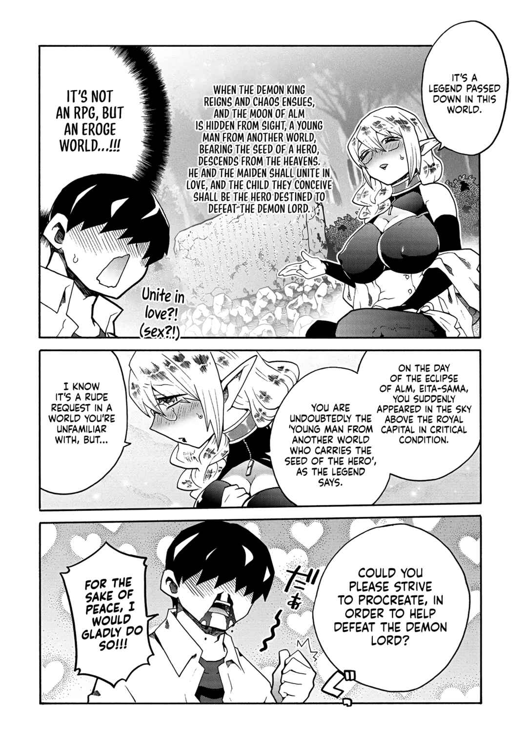 Page 6 Chapter 8 Erosugi Cheat de Isekai Harem♪ Comic Anthology