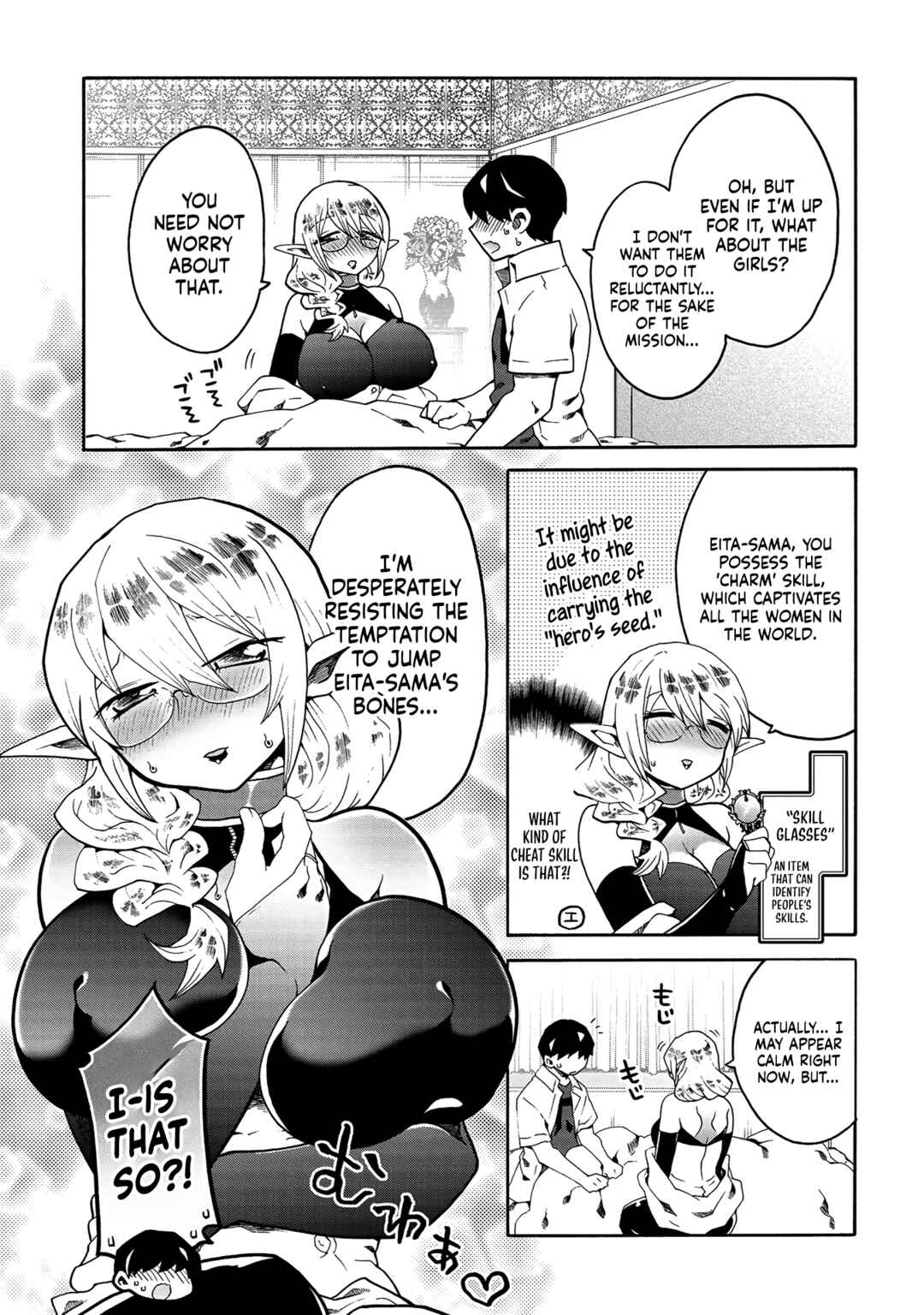 Page 7 Chapter 8 Erosugi Cheat de Isekai Harem♪ Comic Anthology