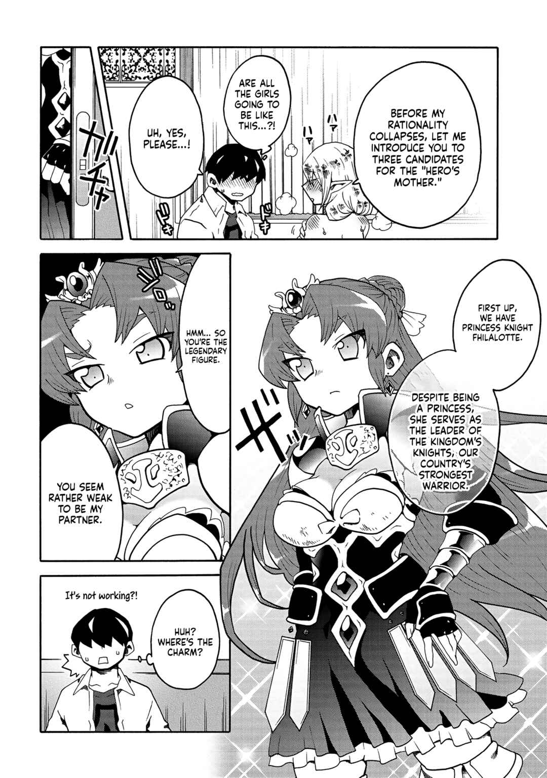 Page 8 Chapter 8 Erosugi Cheat de Isekai Harem♪ Comic Anthology