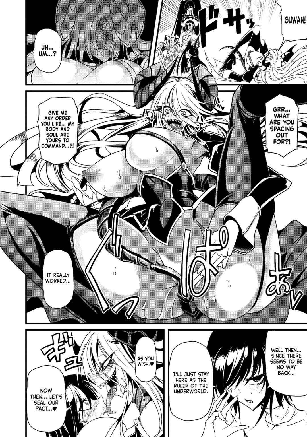 Page 16 Chapter 11 Erosugi Cheat de Isekai Harem♪ Comic Anthology