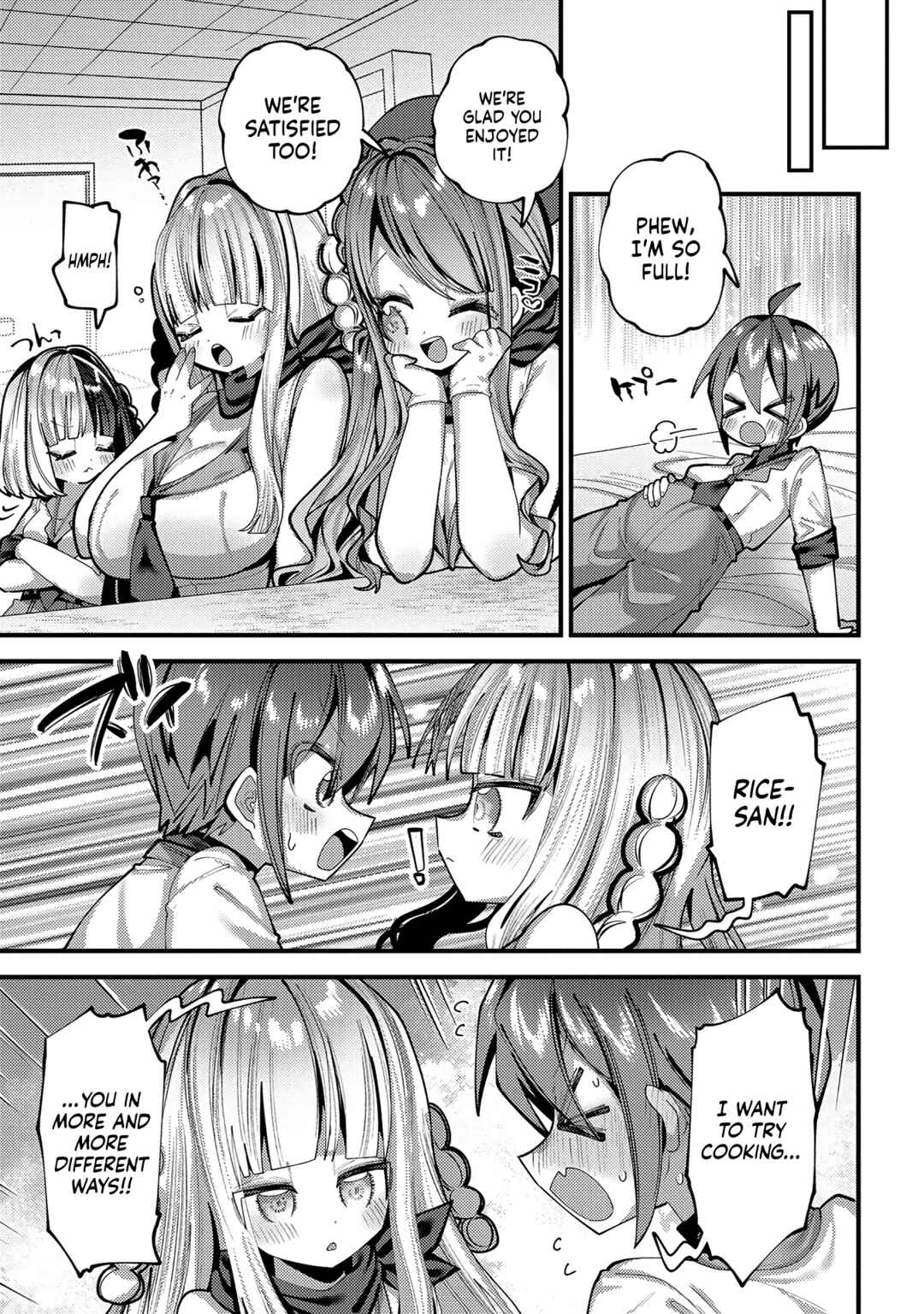 Page 17 Chapter 5 Erosugi Cheat de Isekai Harem♪ Comic Anthology