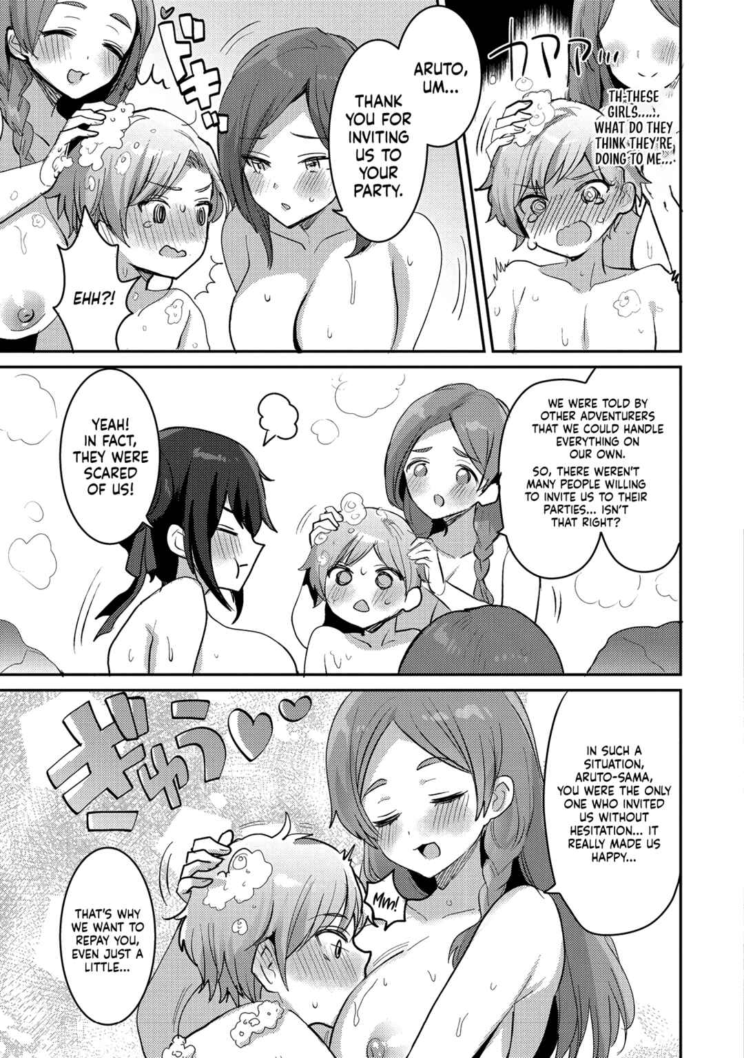 Page 15 Chapter 3 Erosugi Cheat de Isekai Harem♪ Comic Anthology
