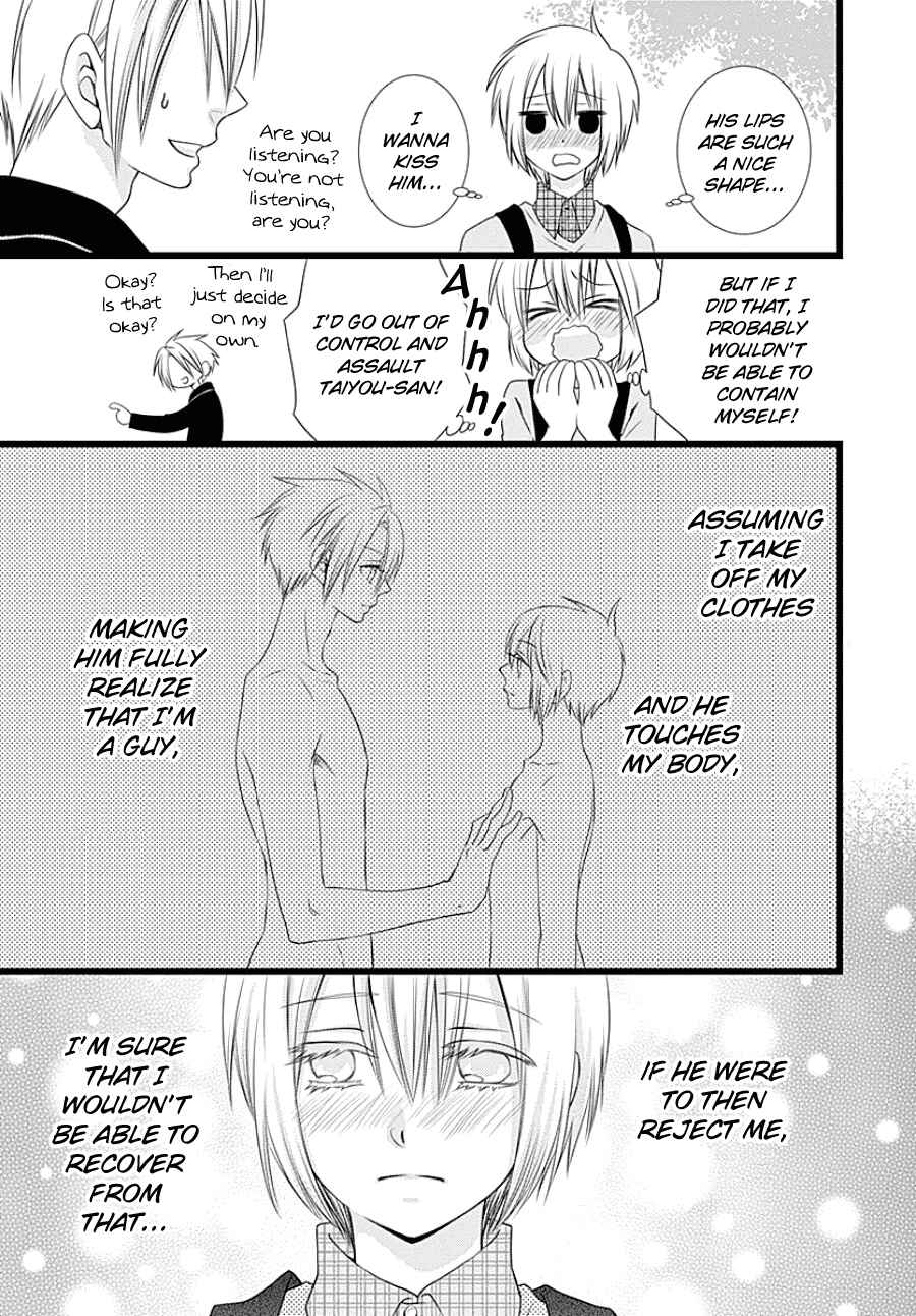 Page 13 Chapter Unknown_b00d Otokonoko no Koto