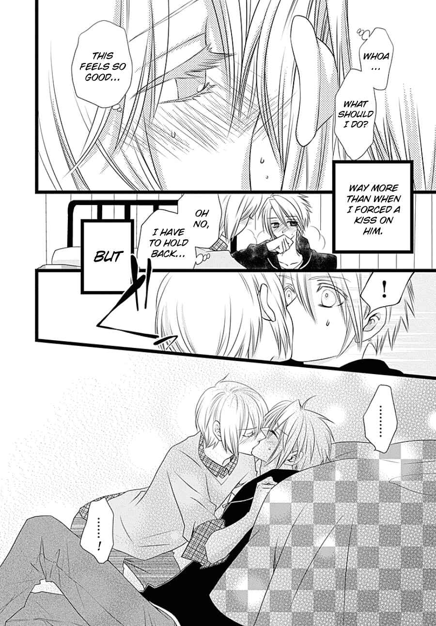 Page 20 Chapter Unknown_b00d Otokonoko no Koto