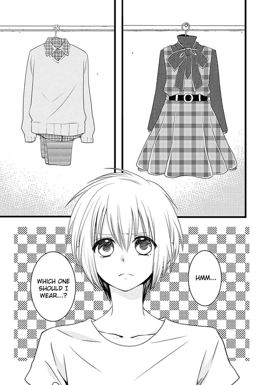 Page 3 Chapter Unknown_b00d Otokonoko no Koto