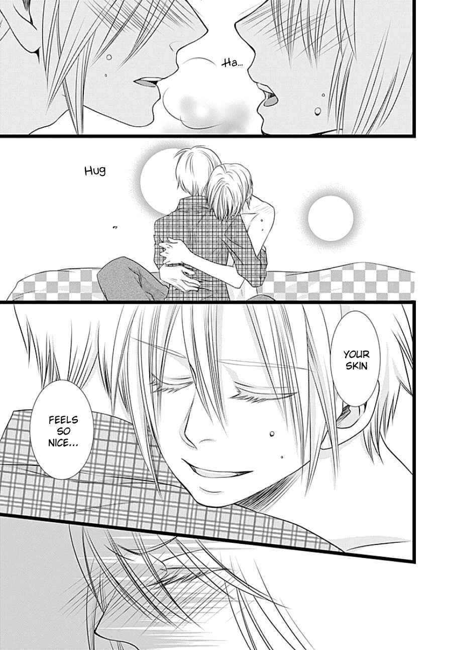 Page 31 Chapter Unknown_b00d Otokonoko no Koto