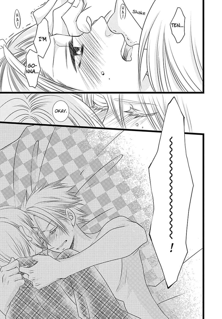 Page 33 Chapter Unknown_b00d Otokonoko no Koto