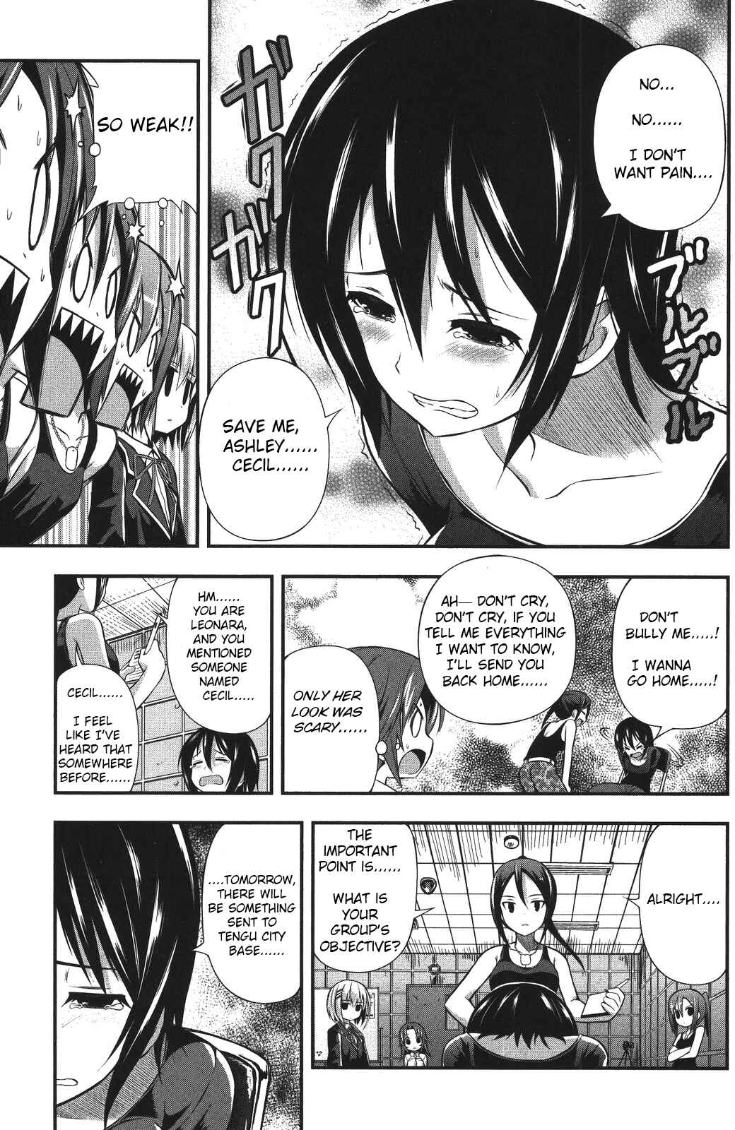 Page 11 Chapter 4 Date-A-STrike