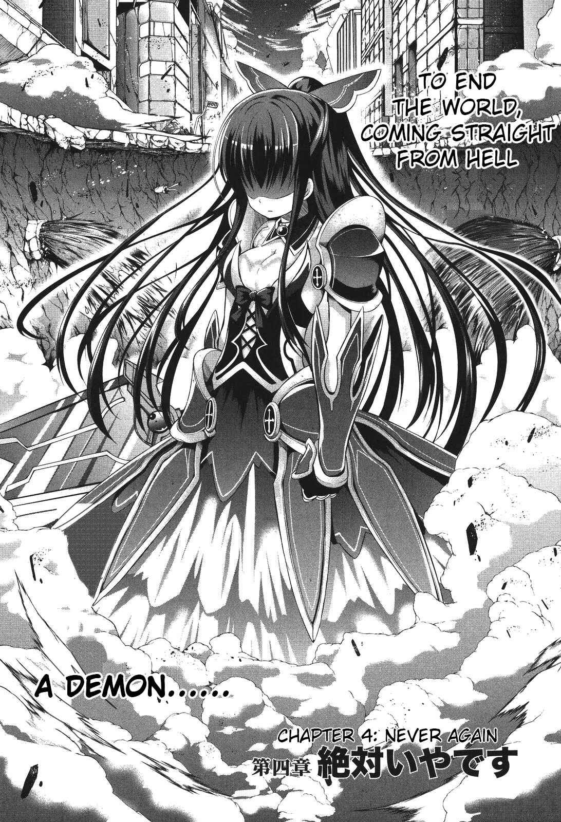 Page 2 Chapter 4 Date-A-STrike