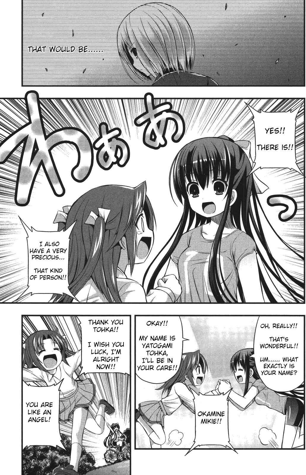 Page 23 Chapter 4 Date-A-STrike