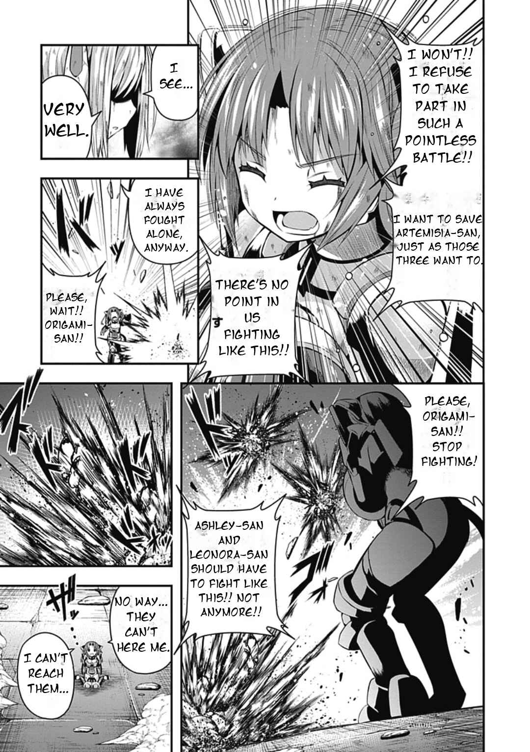 Page 14 Chapter 19 Date-A-STrike