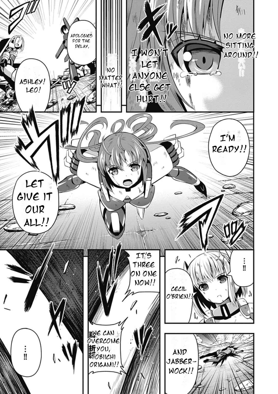Page 16 Chapter 19 Date-A-STrike