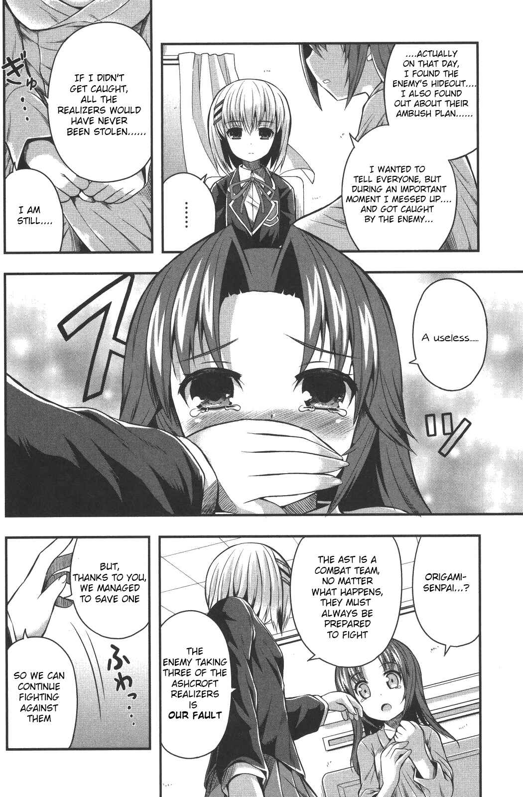 Page 10 Chapter 8 Date-A-STrike
