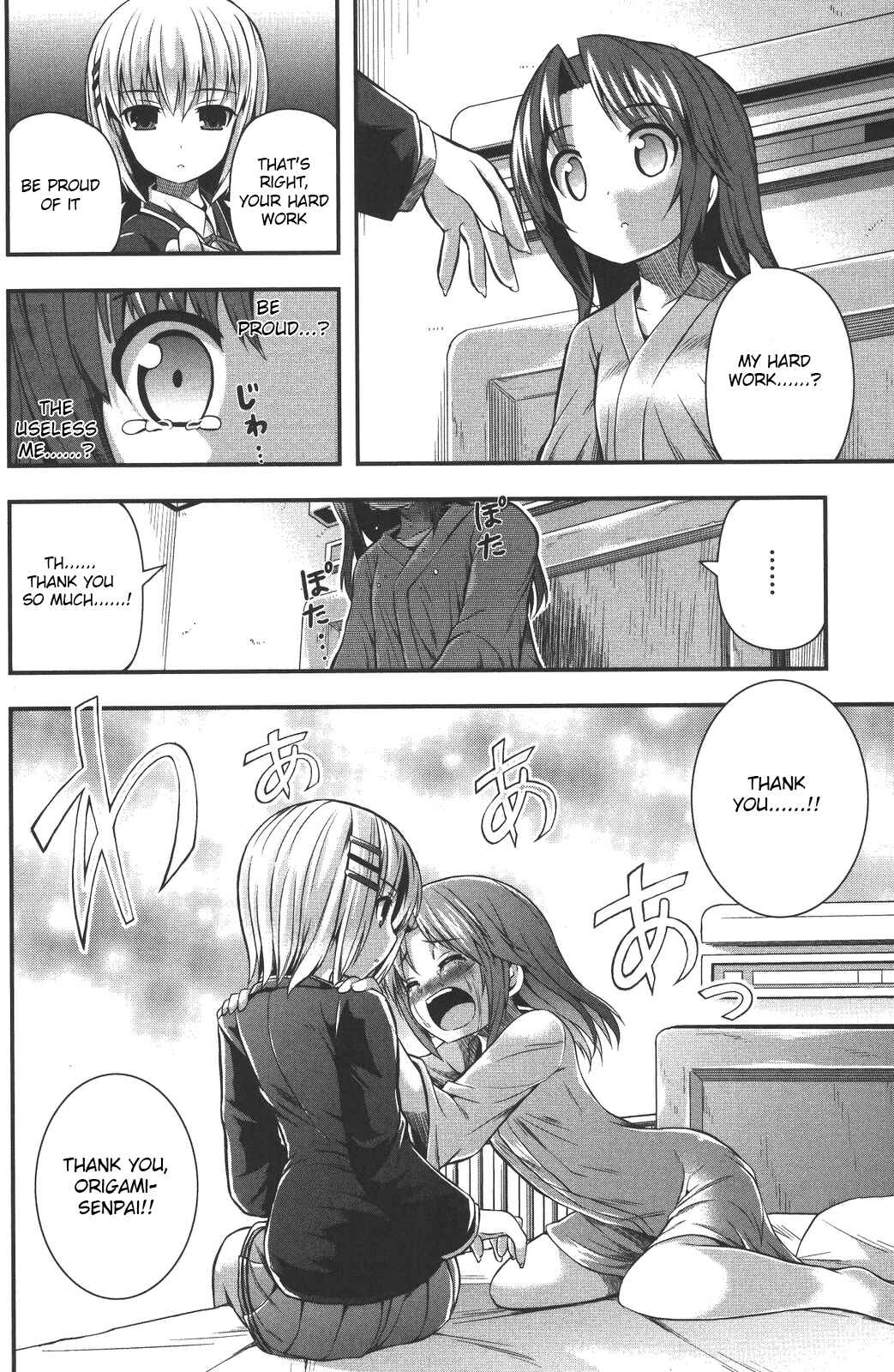 Page 12 Chapter 8 Date-A-STrike
