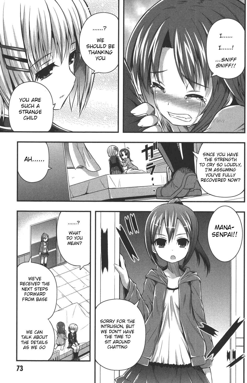 Page 13 Chapter 8 Date-A-STrike
