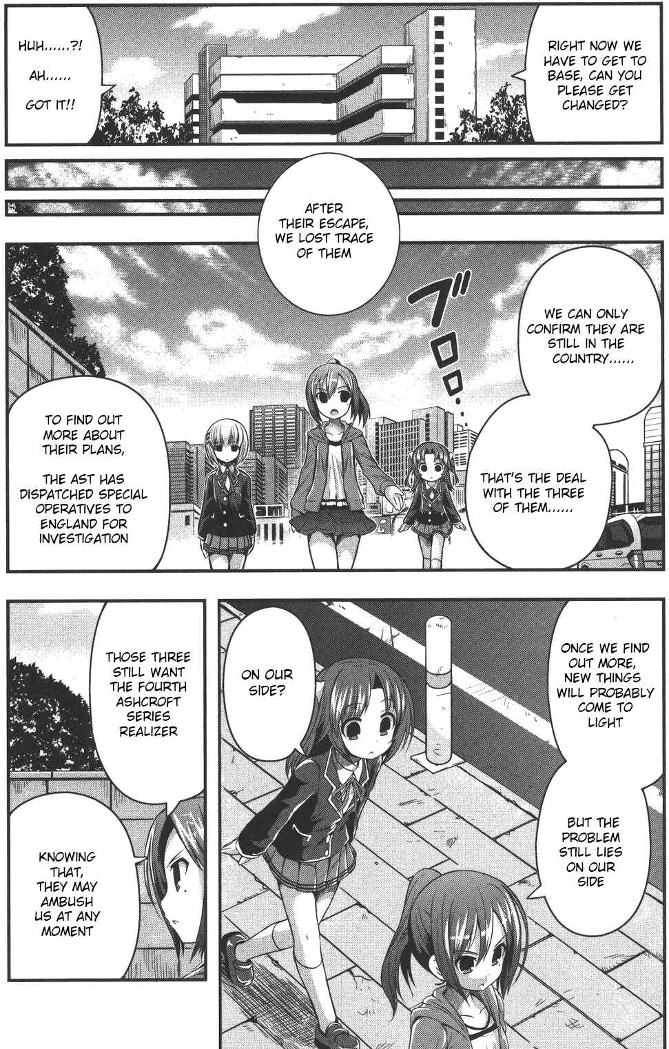 Page 14 Chapter 8 Date-A-STrike