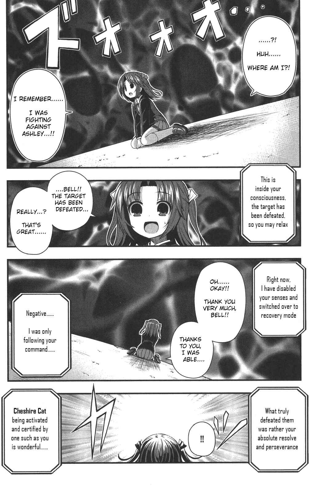 Page 2 Chapter 8 Date-A-STrike