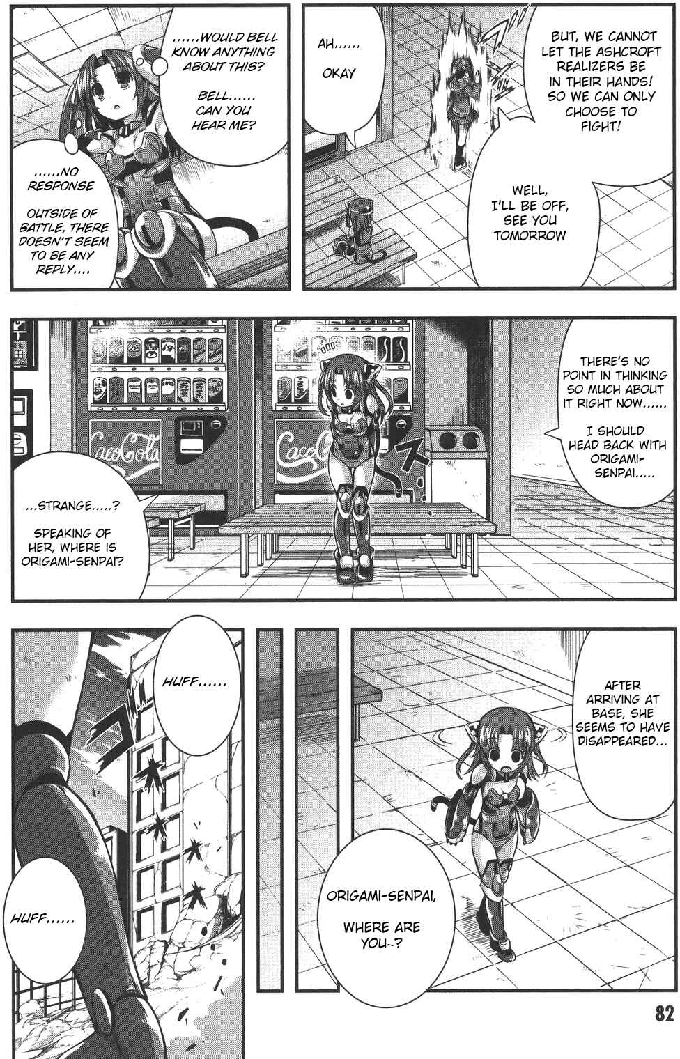 Page 22 Chapter 8 Date-A-STrike