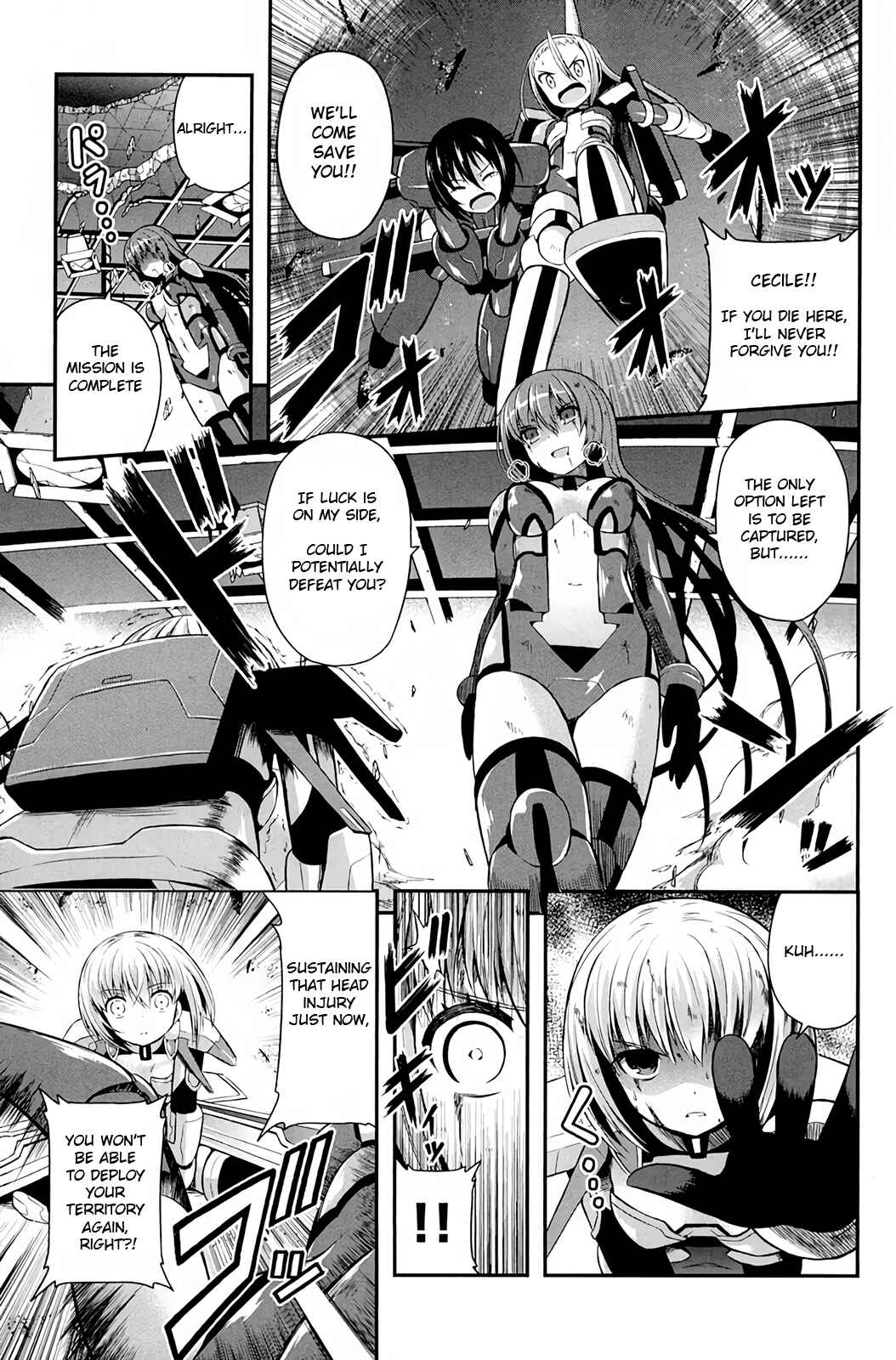 Page 12 Chapter 11 Date-A-STrike