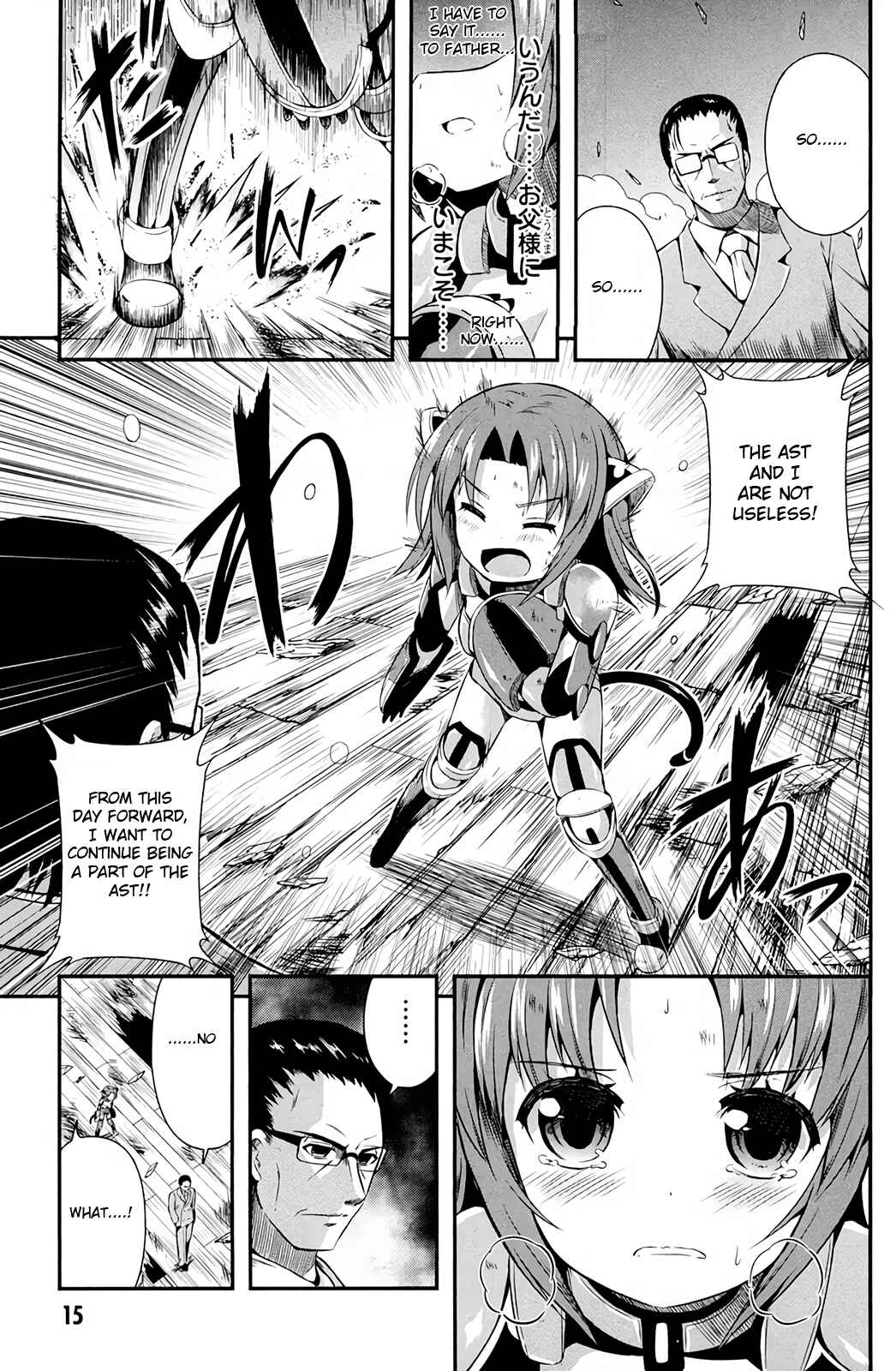 Page 16 Chapter 11 Date-A-STrike