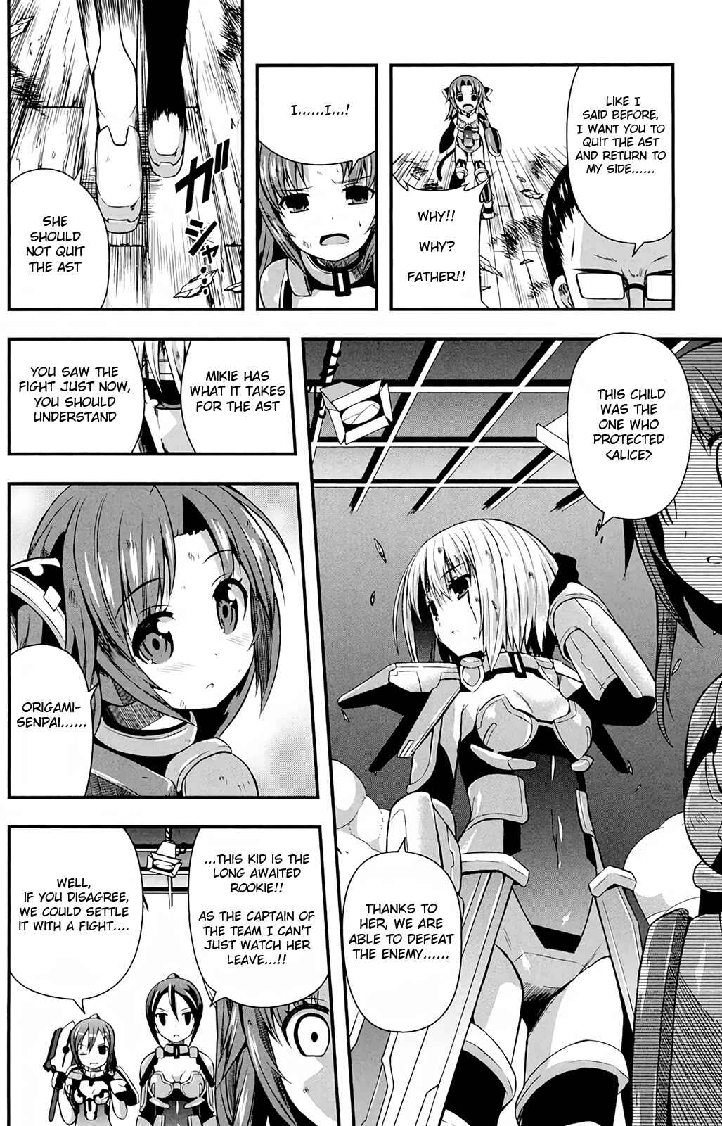 Page 17 Chapter 11 Date-A-STrike