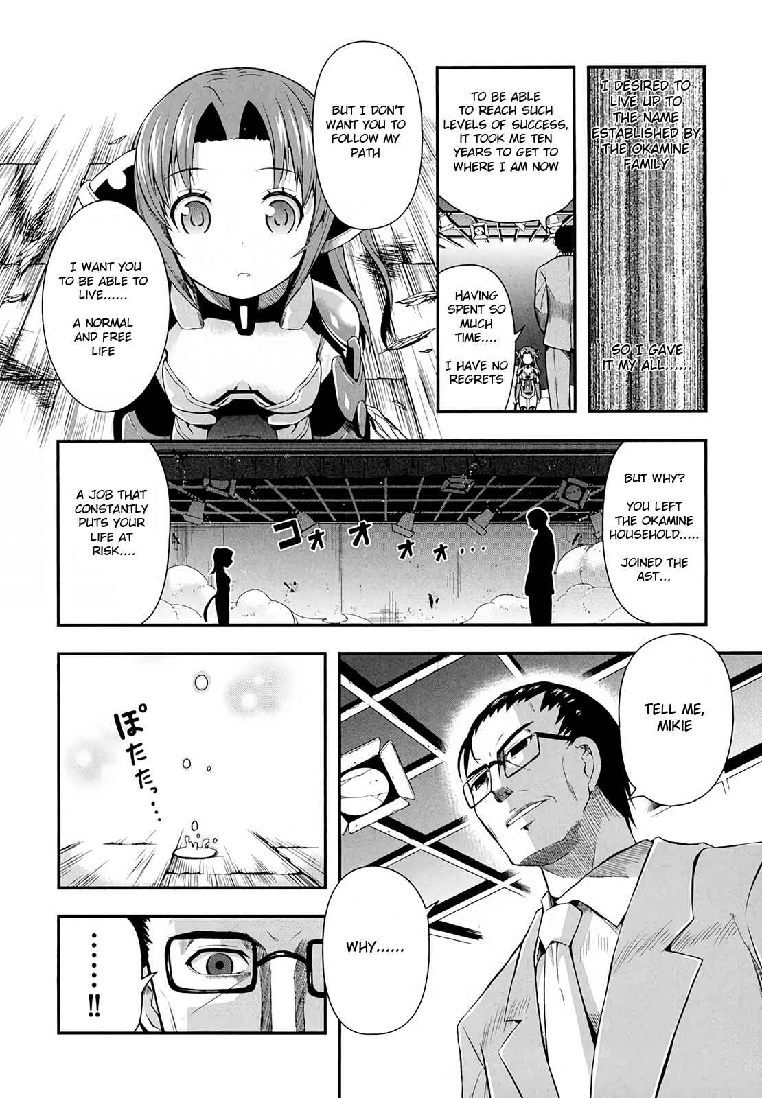 Page 21 Chapter 11 Date-A-STrike