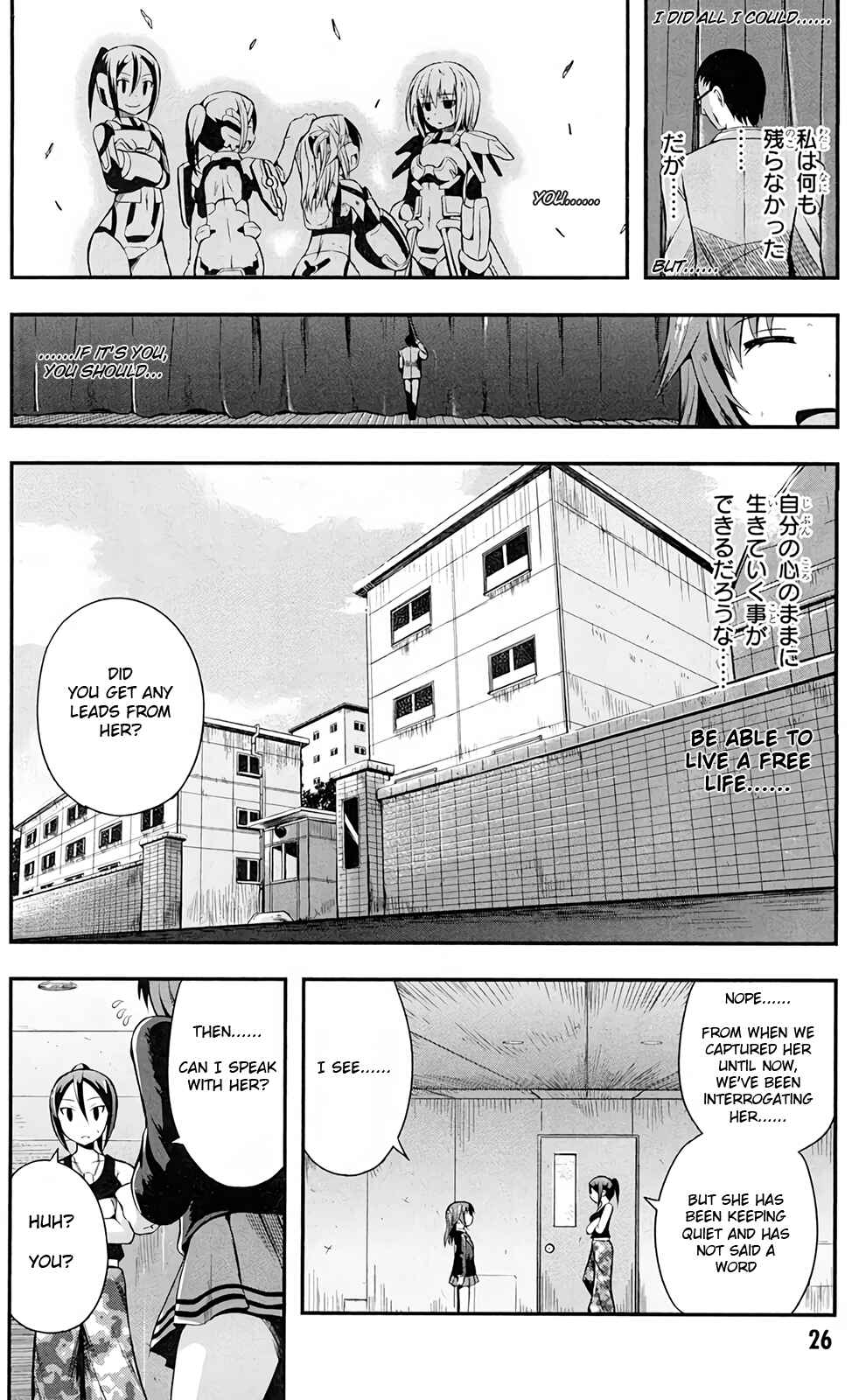 Page 26 Chapter 11 Date-A-STrike