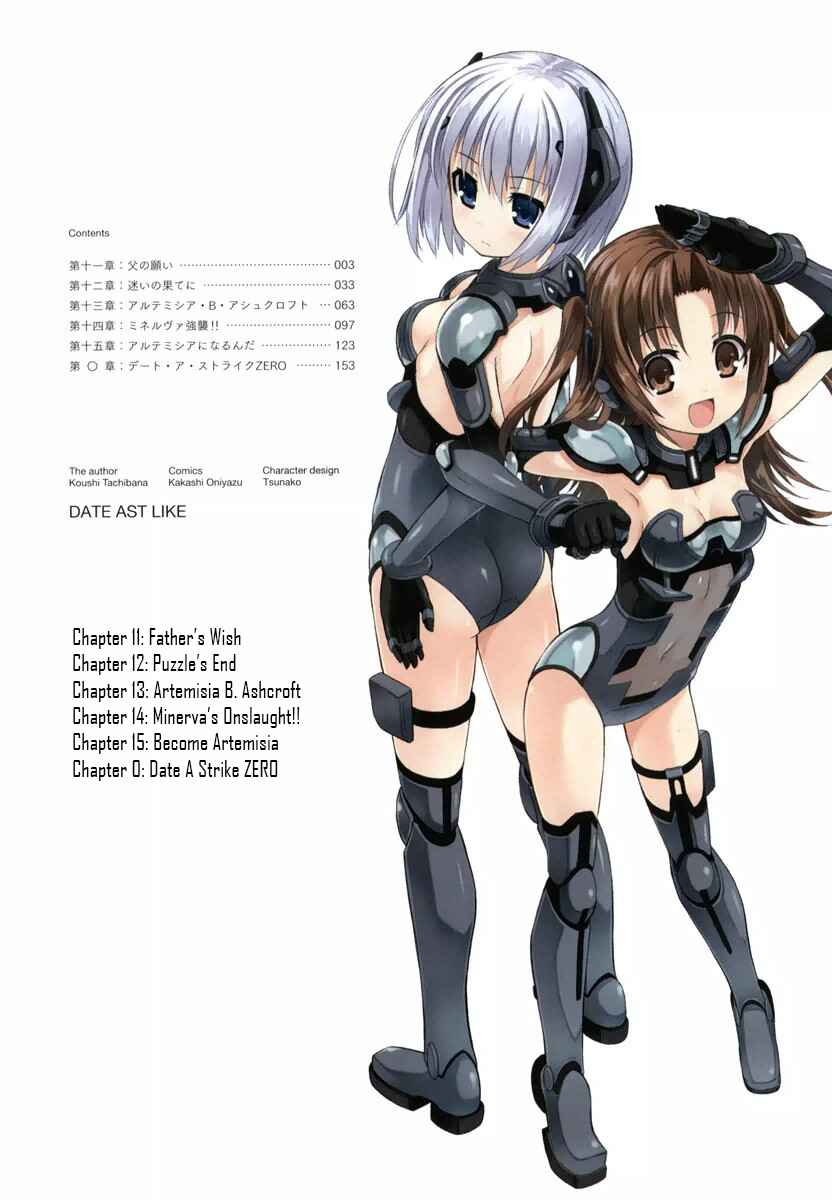 Page 3 Chapter 11 Date-A-STrike