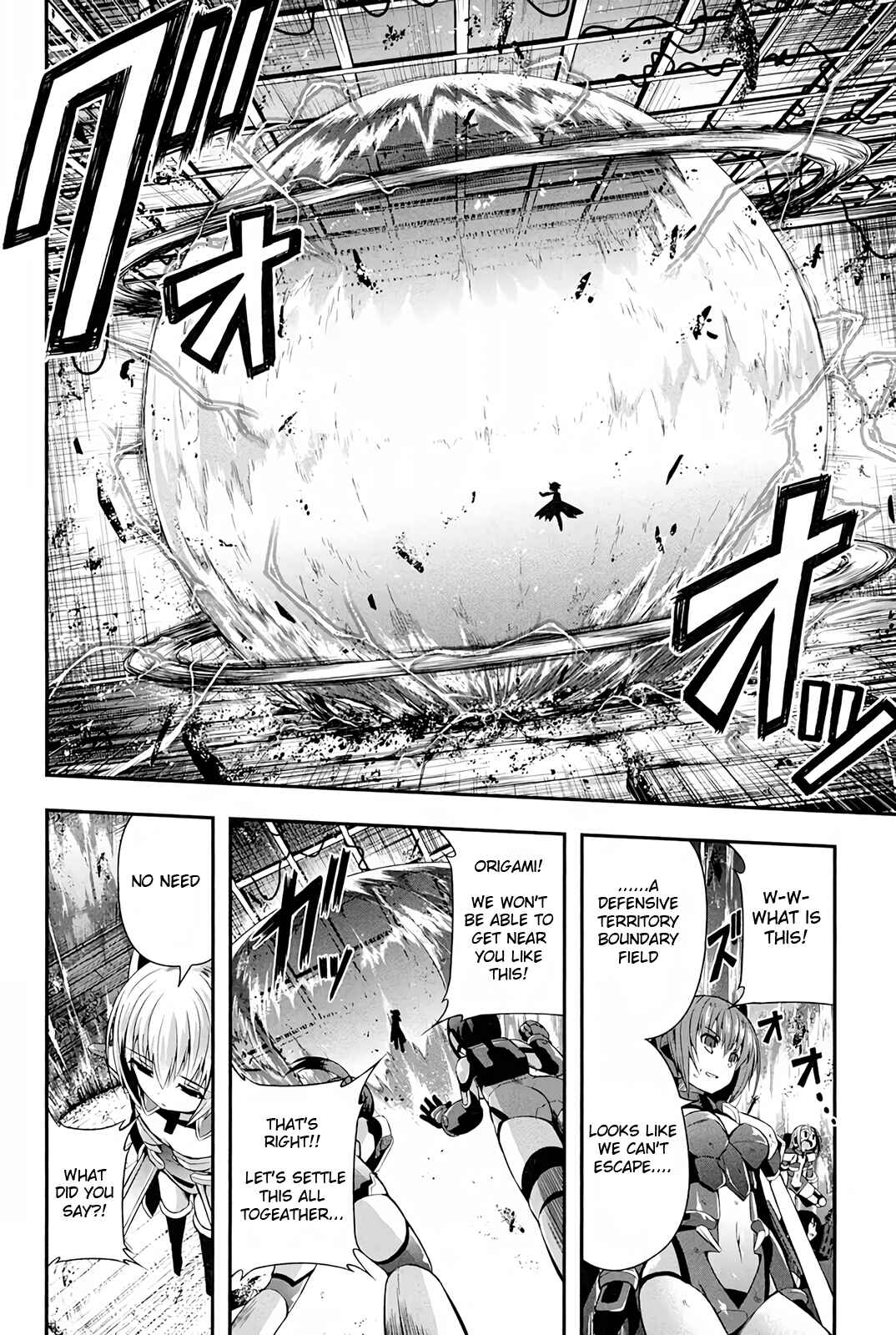 Page 7 Chapter 11 Date-A-STrike