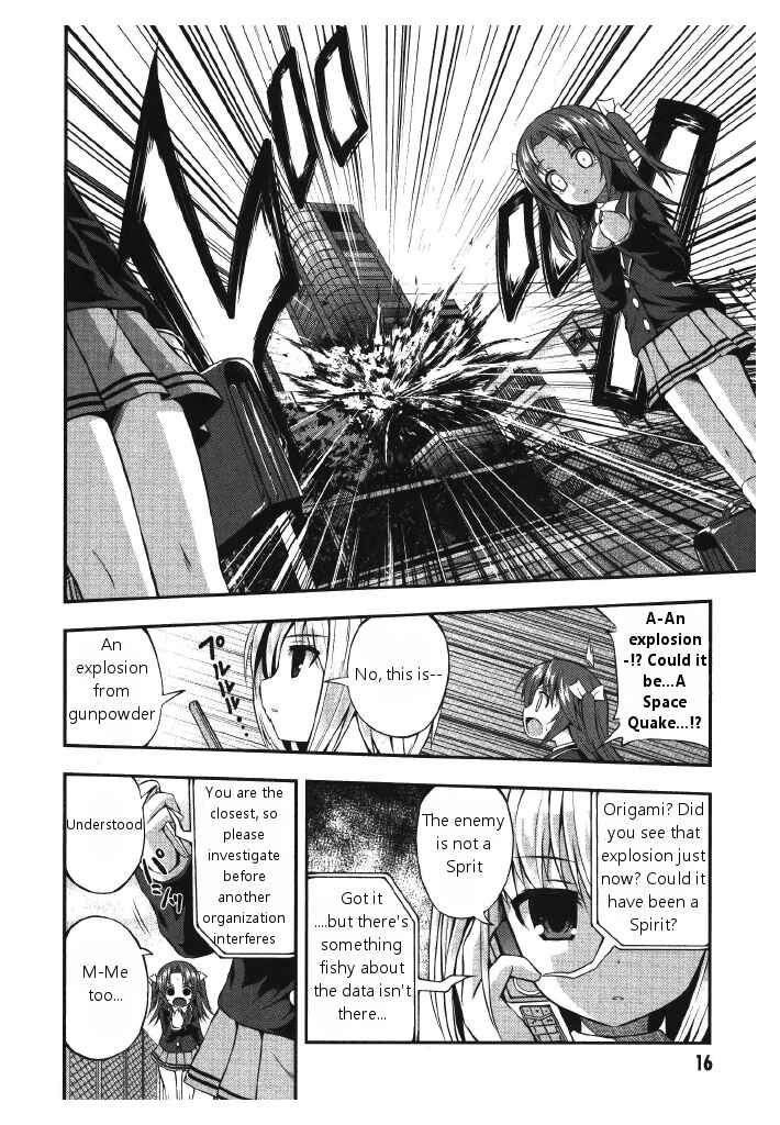 Page 16 Chapter 1 Date-A-STrike