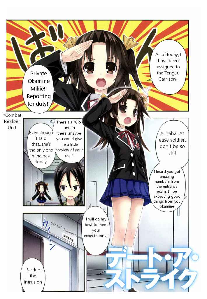 Page 2 Chapter 1 Date-A-STrike