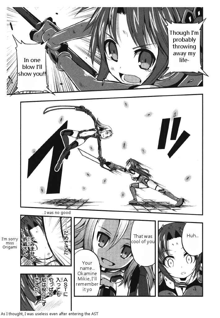 Page 29 Chapter 1 Date-A-STrike