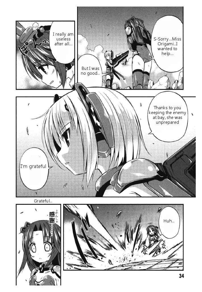 Page 33 Chapter 1 Date-A-STrike