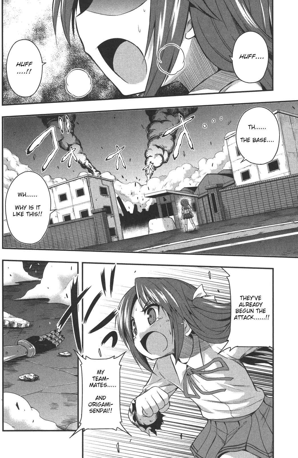 Page 15 Chapter 6 Date-A-STrike