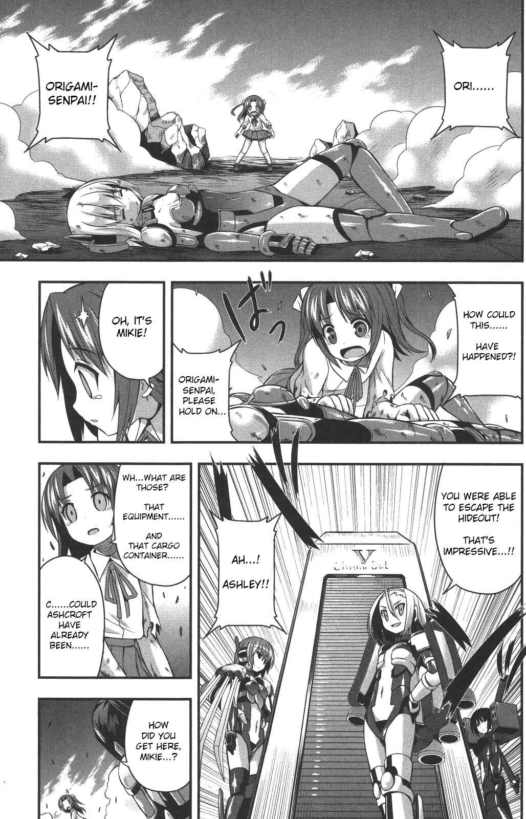 Page 16 Chapter 6 Date-A-STrike