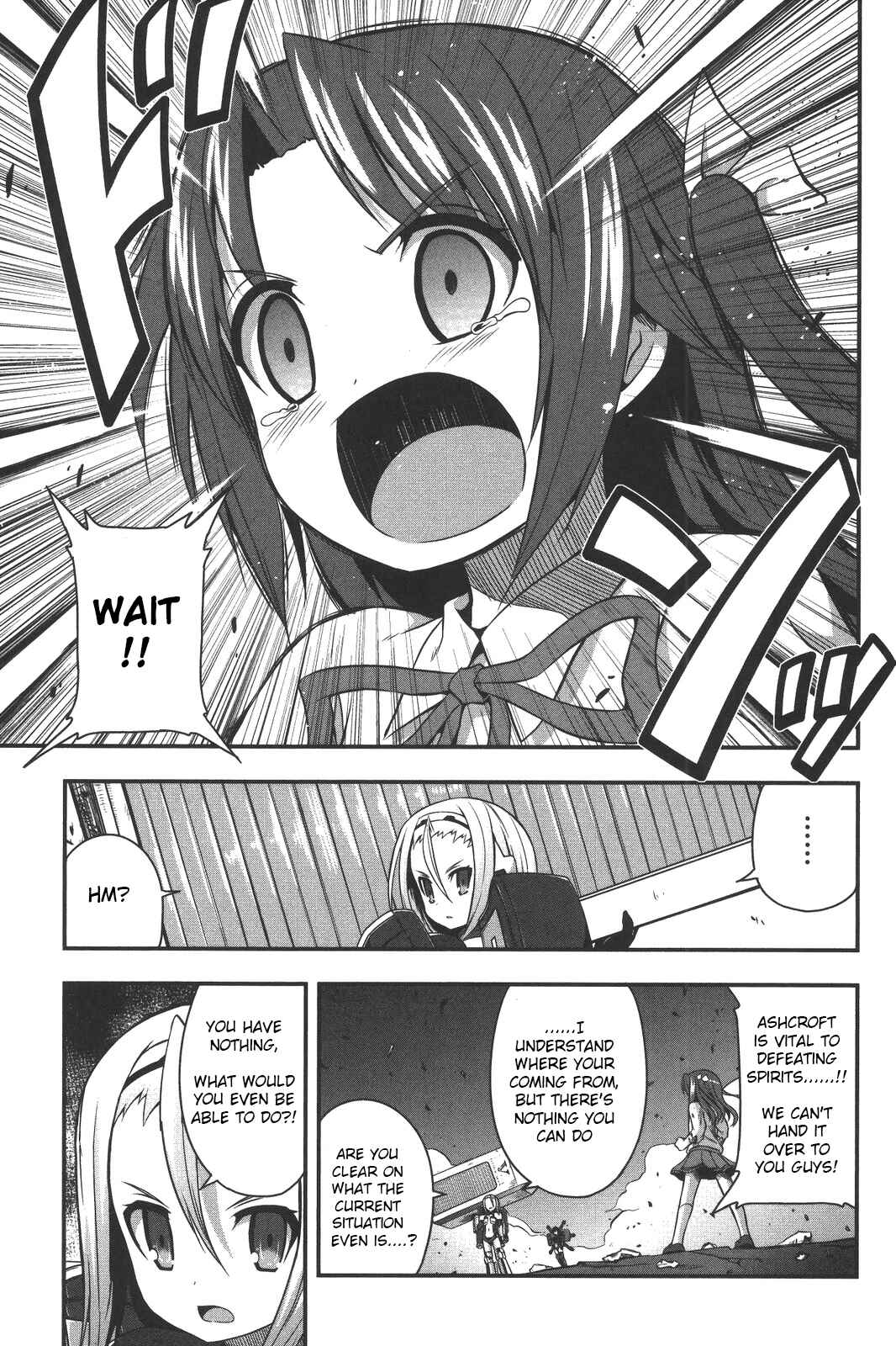 Page 18 Chapter 6 Date-A-STrike