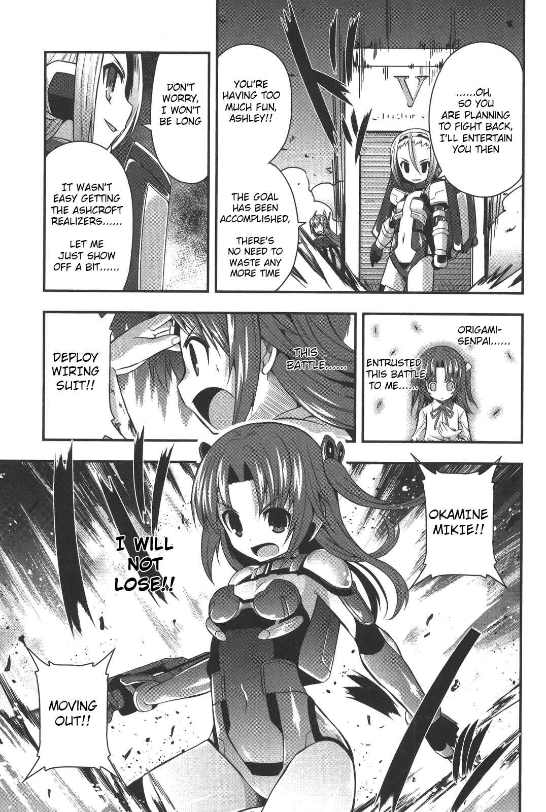 Page 20 Chapter 6 Date-A-STrike