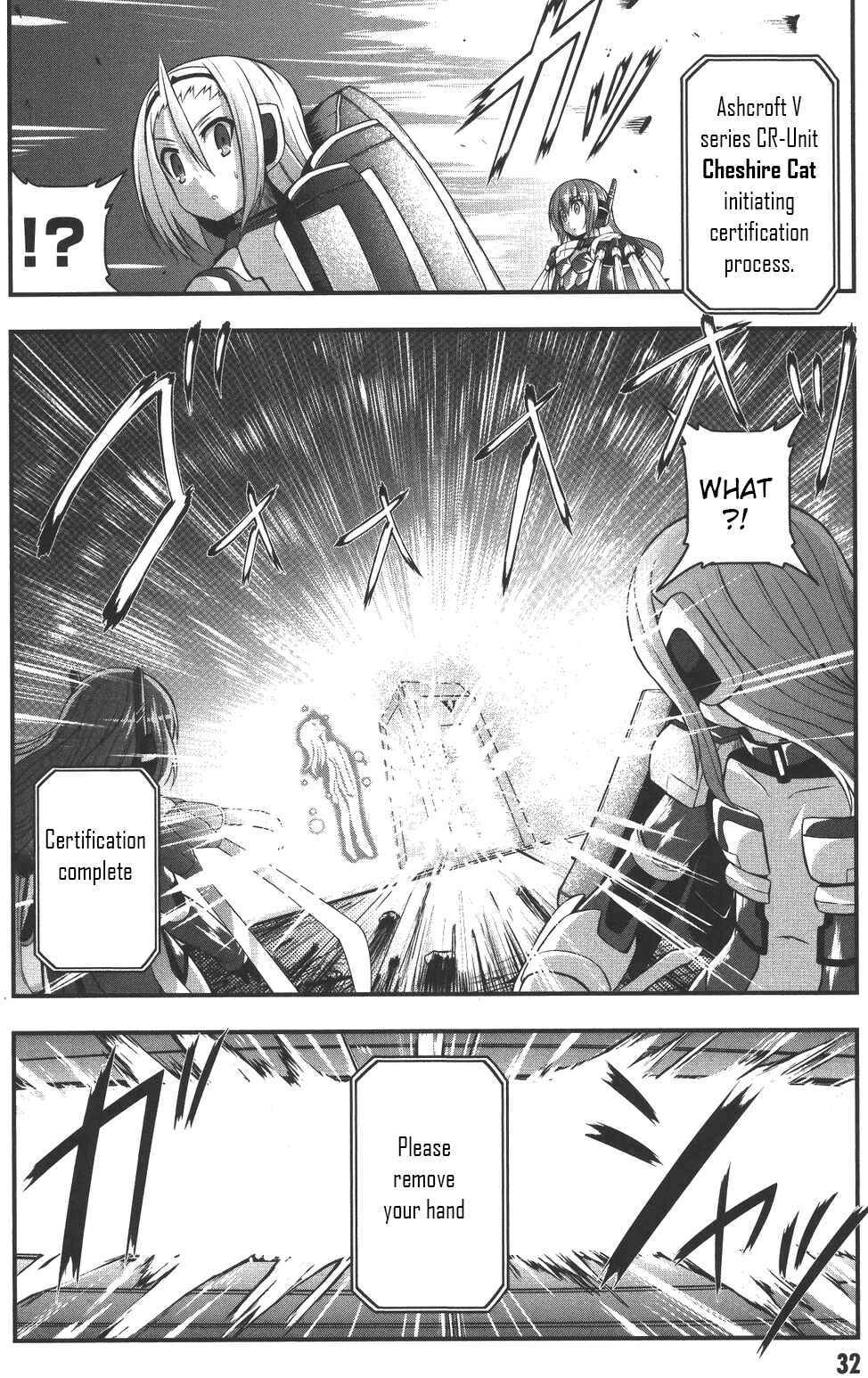 Page 33 Chapter 6 Date-A-STrike