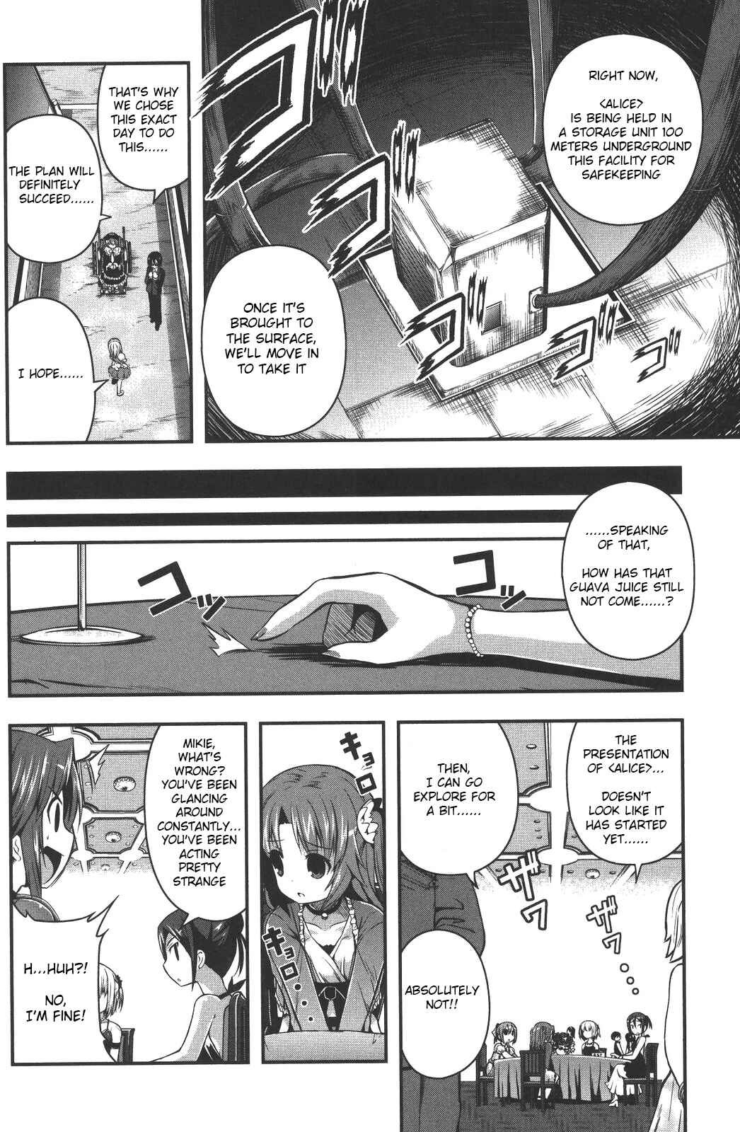 Page 12 Chapter 9 Date-A-STrike