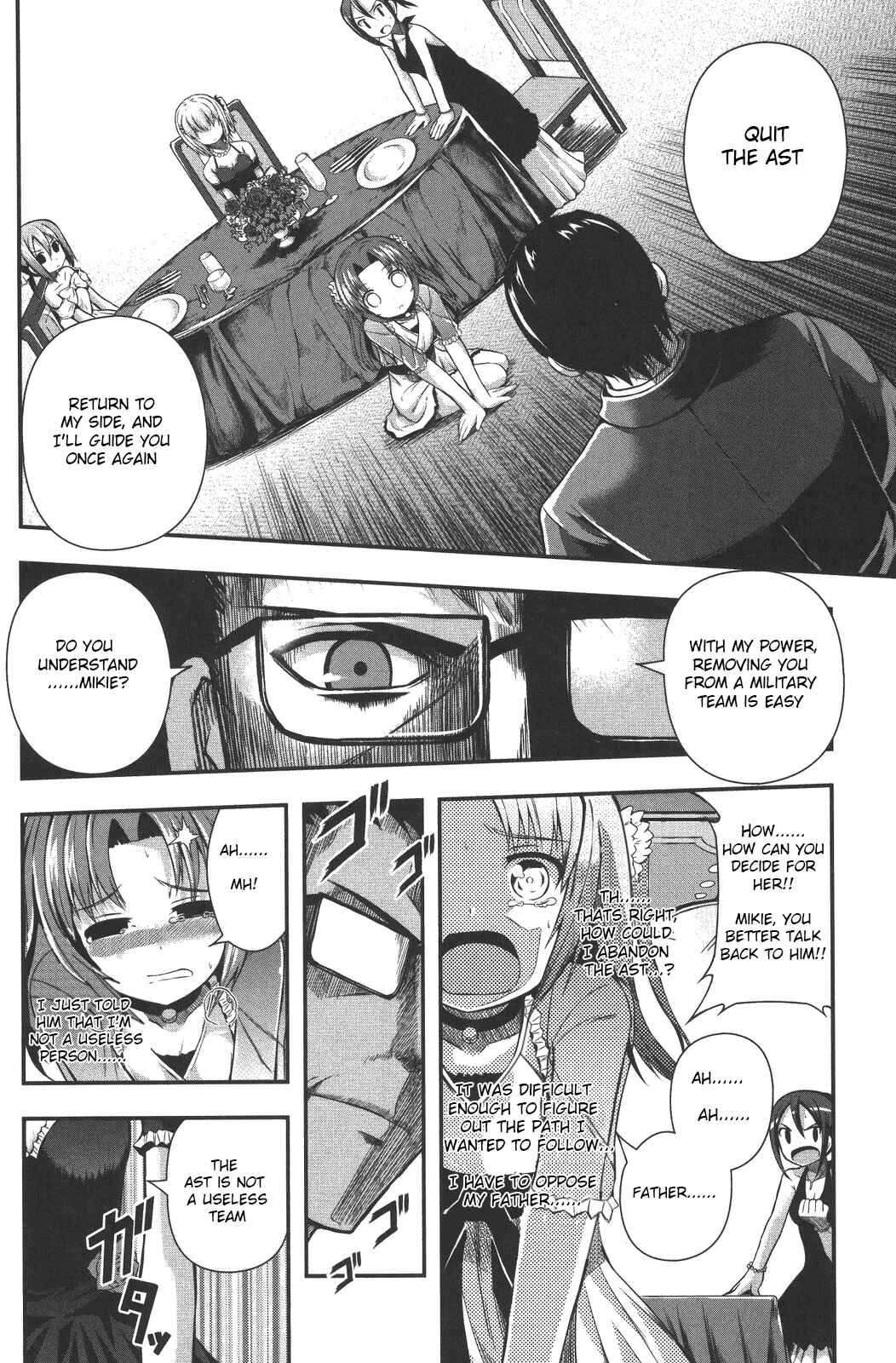 Page 18 Chapter 9 Date-A-STrike