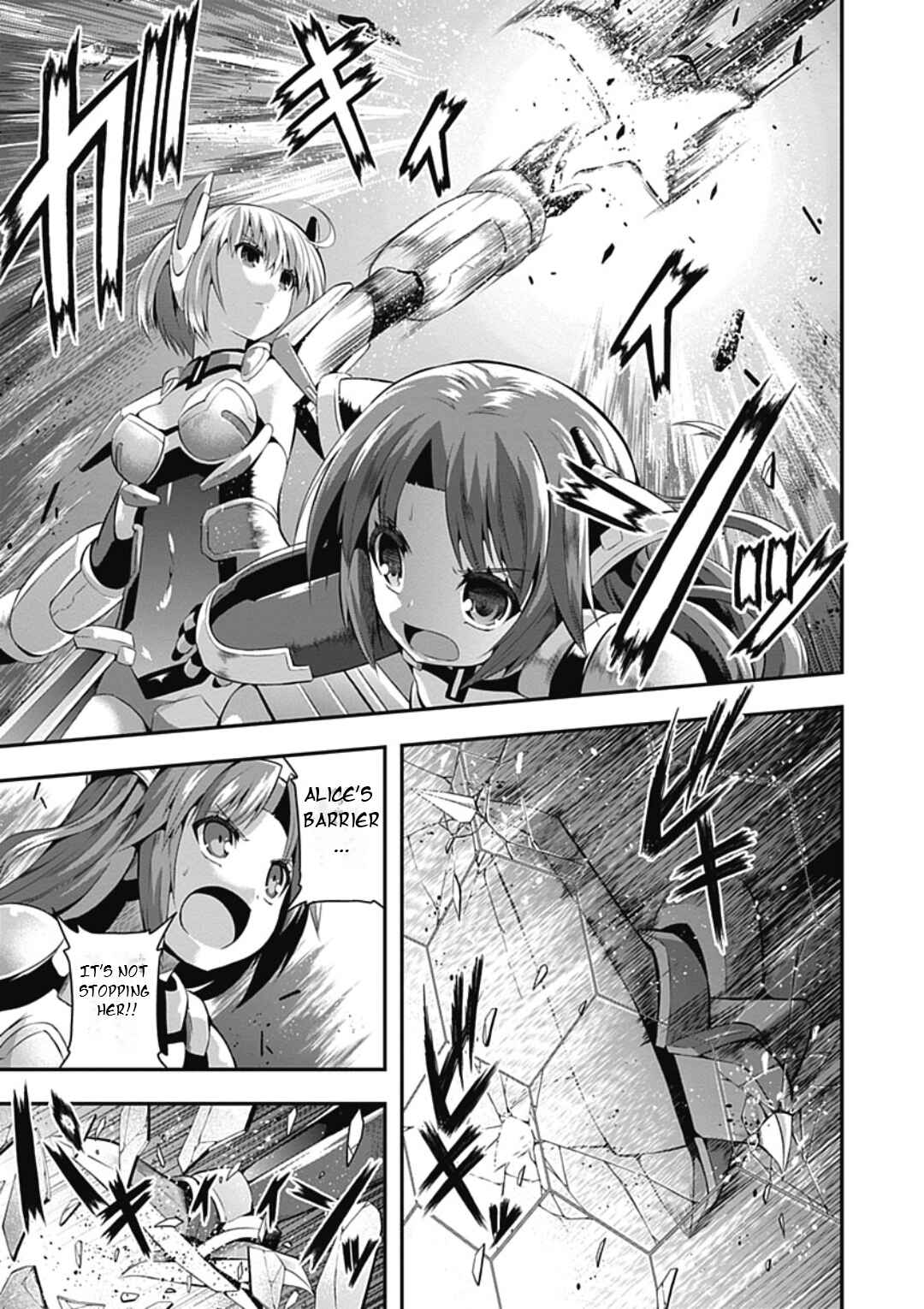 Page 10 Chapter 17 Date-A-STrike
