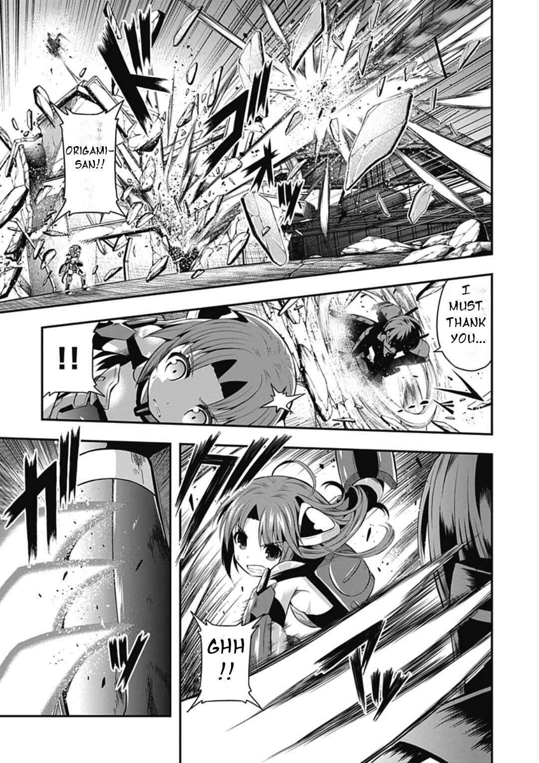 Page 12 Chapter 17 Date-A-STrike