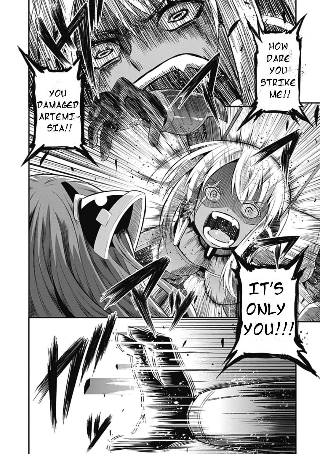 Page 3 Chapter 17 Date-A-STrike