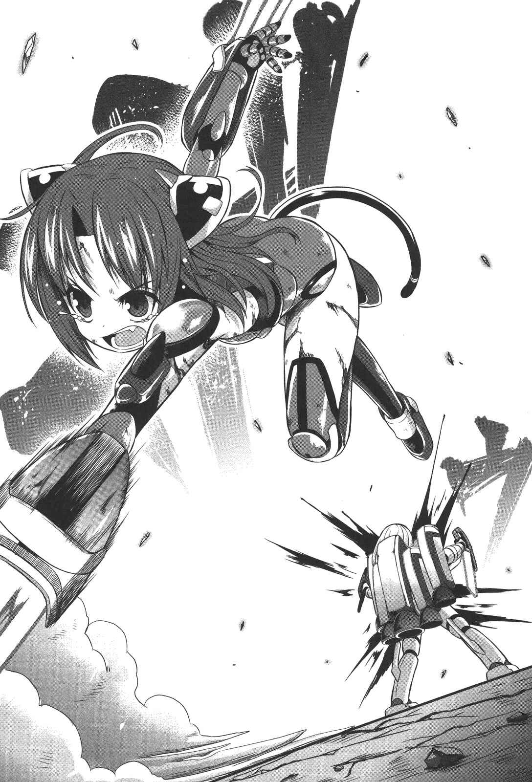 Page 26 Chapter 7 Date-A-STrike